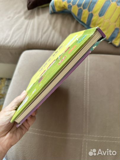 Книга Играем и учим числа 0+ сlever