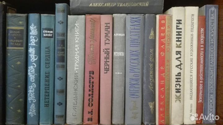 Литературоведение, философия, история и др. 50-80е