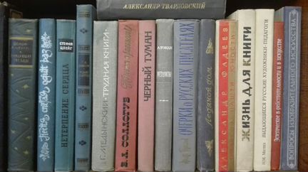 Литературоведение, философия, история и др. 50-80е