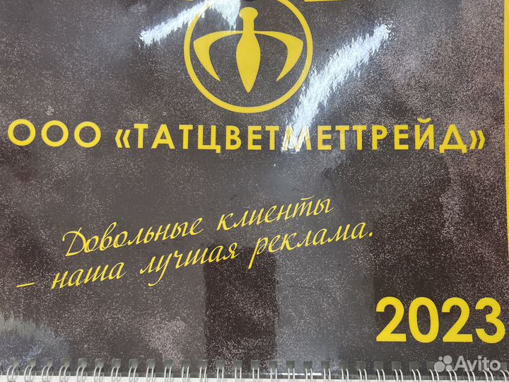 Прием лома дорого