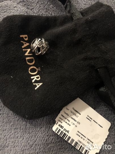 Украшение шарм Pandora