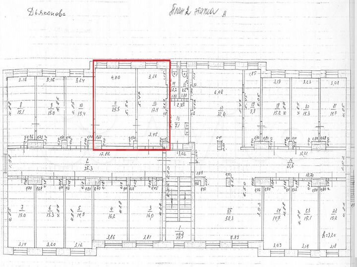 Сдам офисное помещение, 42.9 м²
