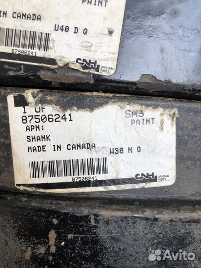 Стойка Flexi Coil