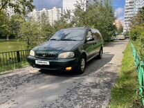 Kia Carnival 2.5 AT, 2000, 270 580 км, с пробегом, цена 169 000 руб.