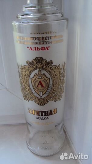 Бутылки,банки,пробки,коробки