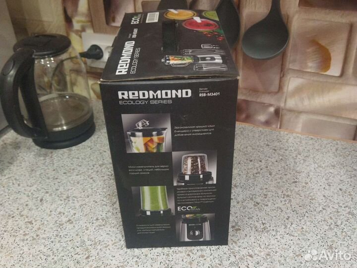 Блендер redmond RSB-M3401