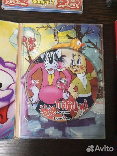 Dvd диски мультфильмы