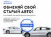 Hyundai Sonata 2.0 AT, 2021, 125 711 км с пробегом, цена 2286000 руб.