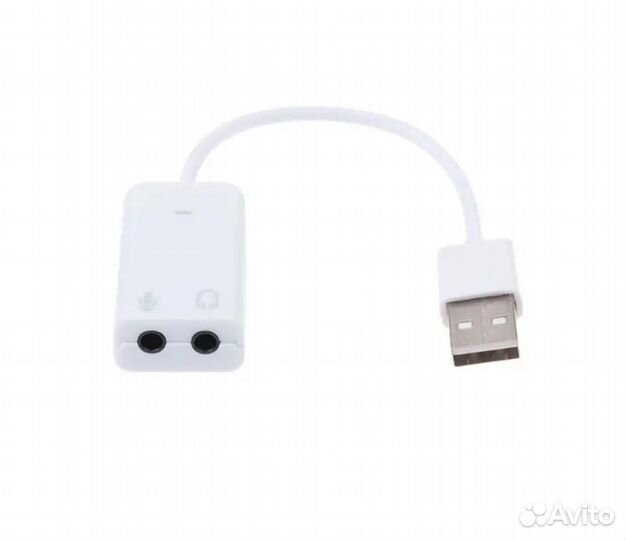 Внешняя звуковая карта