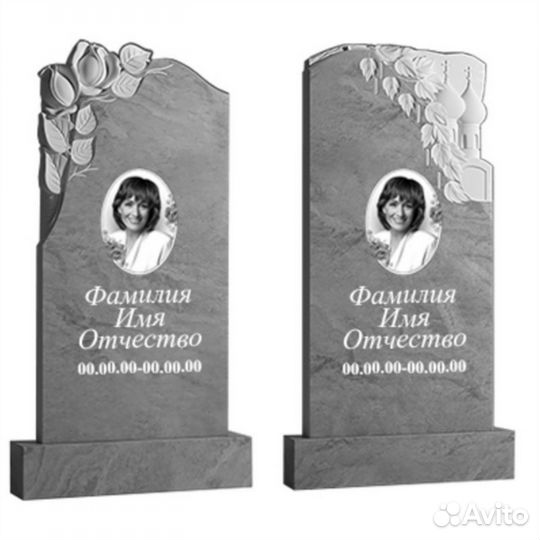 Памятники из мрамора