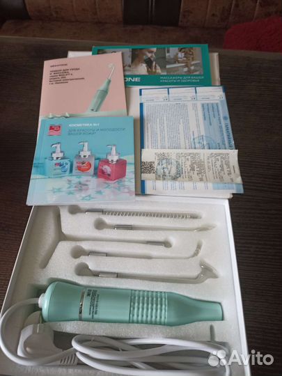 Аппарат Дсрсонваль