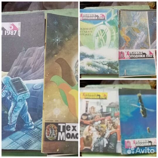 Журнал техника молодежи