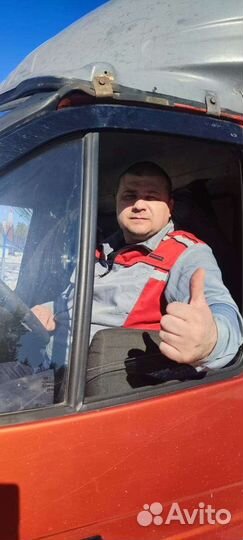 Вывоз мусора