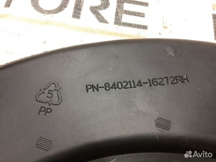 Воздуховод печки задний правый Bmw X5 E53 M54B30