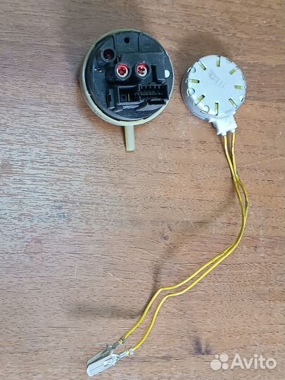 Датчик уровня воды для стиральной машины