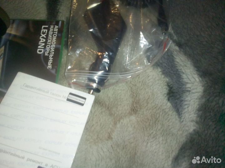 Автонавигатор эксплей. новый. большой