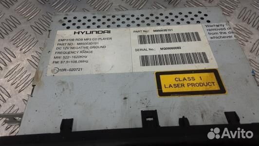 Магнитола hyundai sonata 5 (NF) (91C14I401)