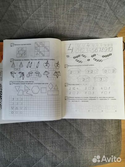 Книжки для дошколят