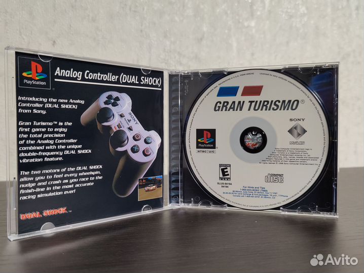 Gran Turismo / PS1 /jevel