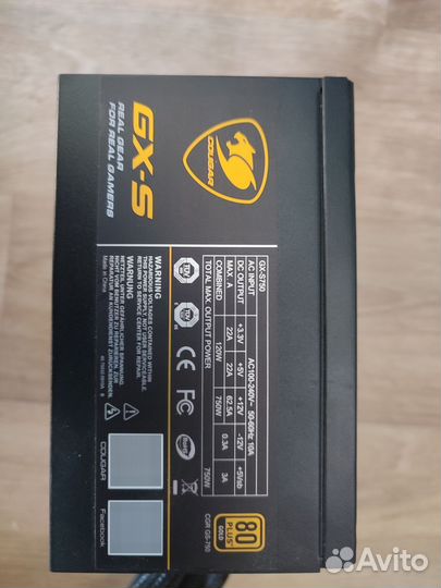 Блок питания 750w cougar gx-s