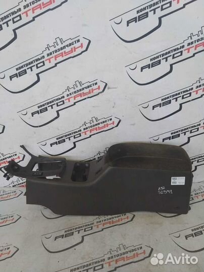 Подлокотник nissan cefiro A32 HA32 PA32 WA32 WHA32