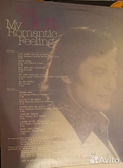 Пластинка Карел Готт