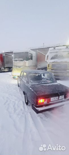 Отогрев автомобиля/Прикурить