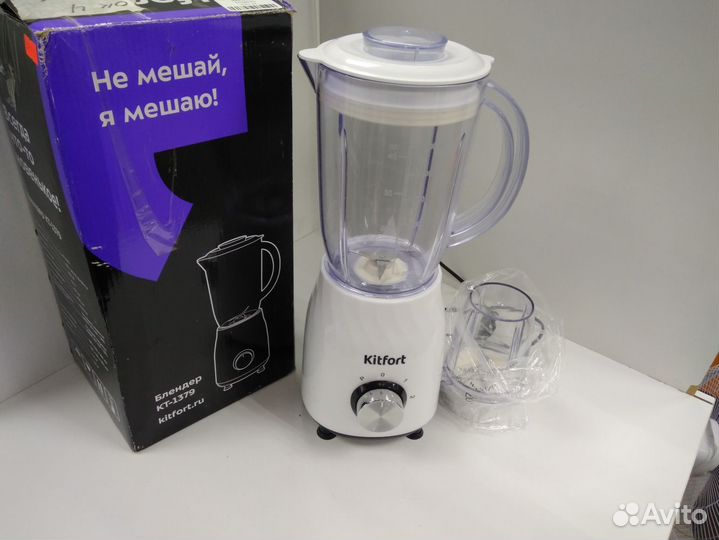 Блендер Kitfort KT-1379