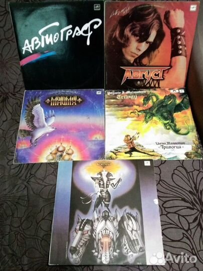 Русский рок на виниле