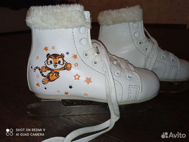 Детские коньки