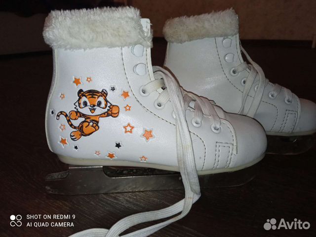 Детские коньки