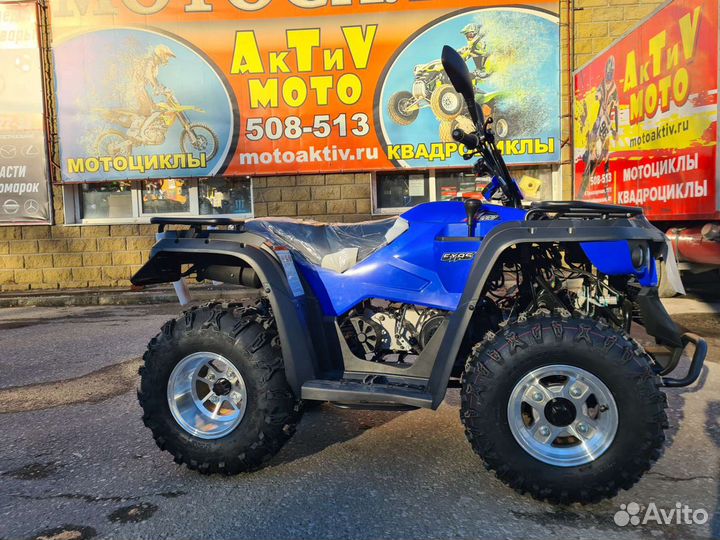 Квадроцикл Linhai Yamaha M200 (синий)