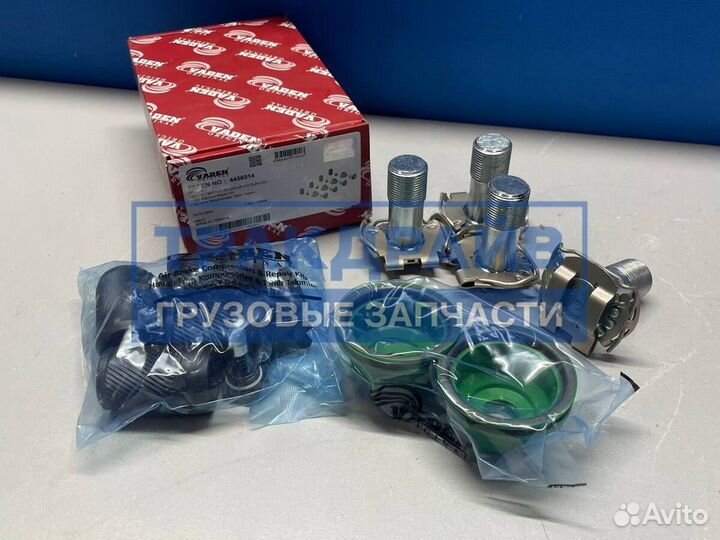 Ремкомплект тормозного механизма Iveco EuroTrakker