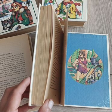 Книги %22Я познаю мир%22 1995-1996 гг