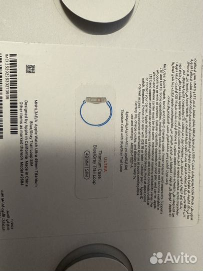 Apple watch ultra 49mm titanium