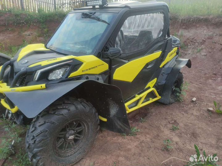 Maverick trail dps 1000