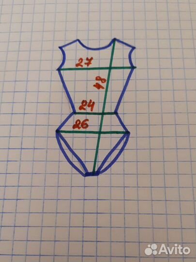 Купальник для художественной гимнастики