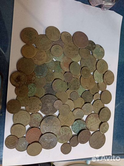 Оценка, скупка монет, кладов, антиквариата