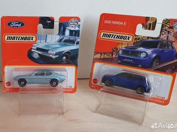 Matchbox 2022