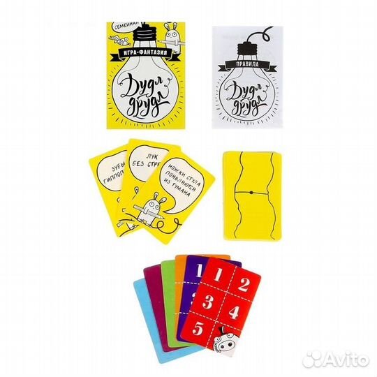 Игра карточная семейная Дудл-друдл