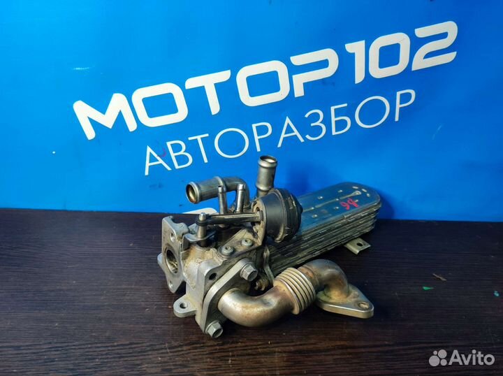 Радиатор системы EGR Volkswagen Passat B6