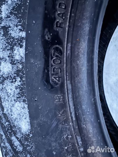 Hankook Optimo K406 215/65 R16