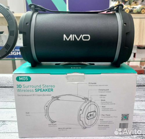 Беспроводная колонка чёрная