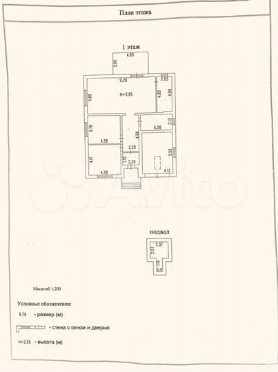 Дом 120 м² на участке 9,3 сот.