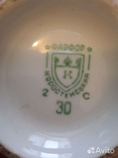 Вазочка времен СССР