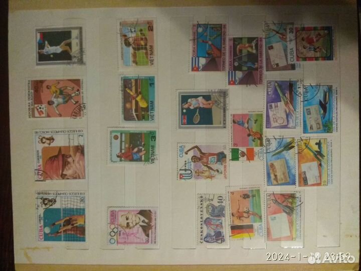 Почтовые марки СССР