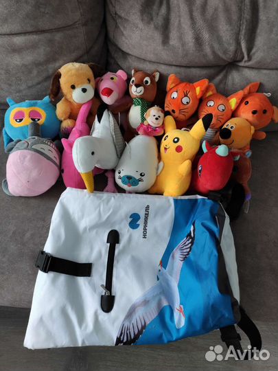 Мягкие игрушки пакетом