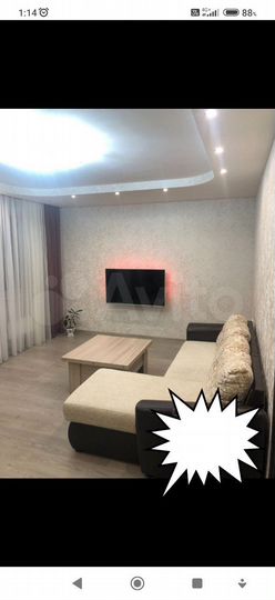 4-к. квартира, 77,9 м², 5/9 эт.