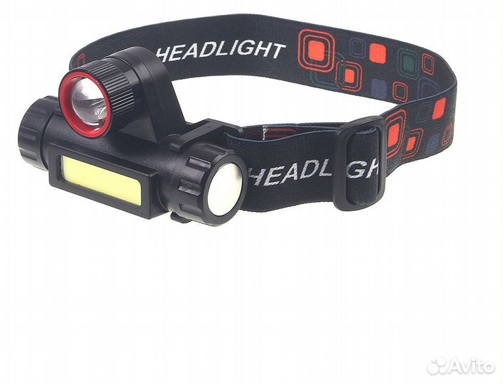 Фонарь налобный Огонь HT - 679