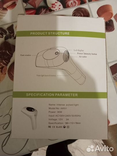 Лазерный эпилятор